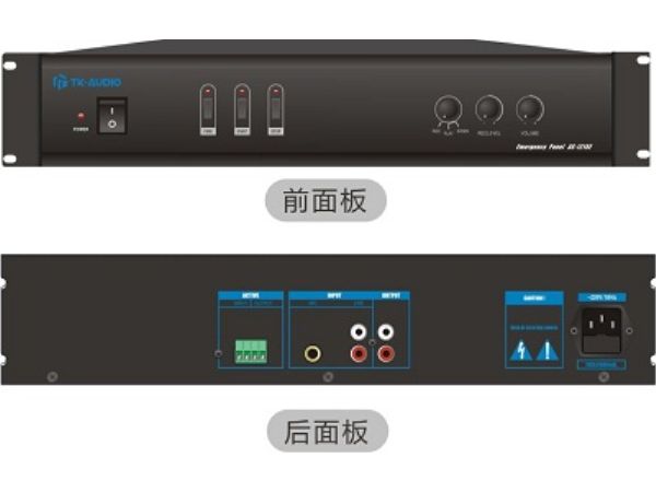 報(bào)警信號發(fā)生器