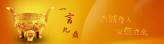 郴州安防弱電信息化公司,郴州監(jiān)控批發(fā)價格,郴州樓宇對講,郴州停車場設備